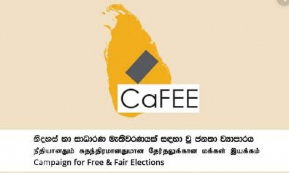 ඇතැම් මාධ්‍ය ආයතන මාධ්‍ය උපමාන සූක්ෂ්ම ලෙස උල්ලංඝනය කරනවා- කැෆේ සංවිධානය කියයි