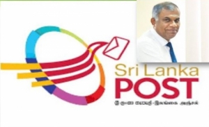 රථවාහන දඬ තැපැල් කාර්යාලවලට ගෙවන්න තවත් සහන කාලයක්