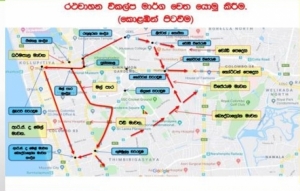 කොළඹ නිදහස් චතුරස්‍රය ආශ්‍රිතව මාර්ග කිහිපයක රථ වාහන ධාවනය සීමා කෙරේ