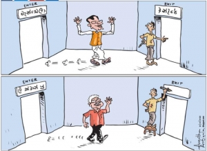 ලීක්වාන් යූ??