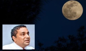 ජූනි 5 වන දින රාත්‍රී ඡායා චන්ද්‍රග්‍රහණයක් -ස්ට්‍රෝබෙරි ඡායා චන්ද්‍රග්‍රහණය ජූනි 5-6 මධ්‍යම රාත්‍රියේදී