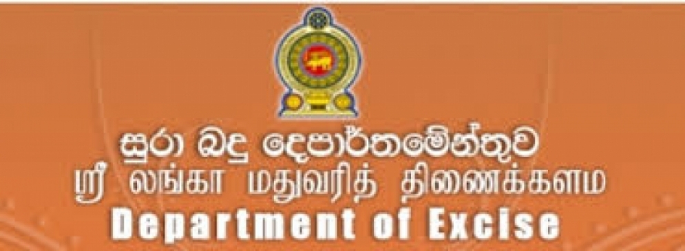 උත්සවය සමය තුළ රට පුරා සුරාබදු වැටලීම් 3555ක්