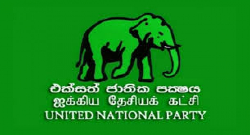 මෙම සතිය තුළ එ.ජා.ප. කෘත්‍යාධිකාරී මණ්ඩලය පත්කිරීමට පියවර