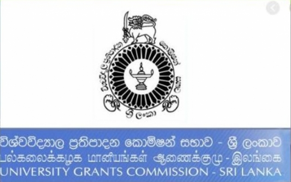 2020 වර්ෂය වෙනුවෙන් විශ්වවිද්‍යාල වෙත ලියාපදිංචි වීමට සිසුන්ට ලබාදී තිබූ කාලසීමාව තවත් සති 02කින් කල්දැමේ